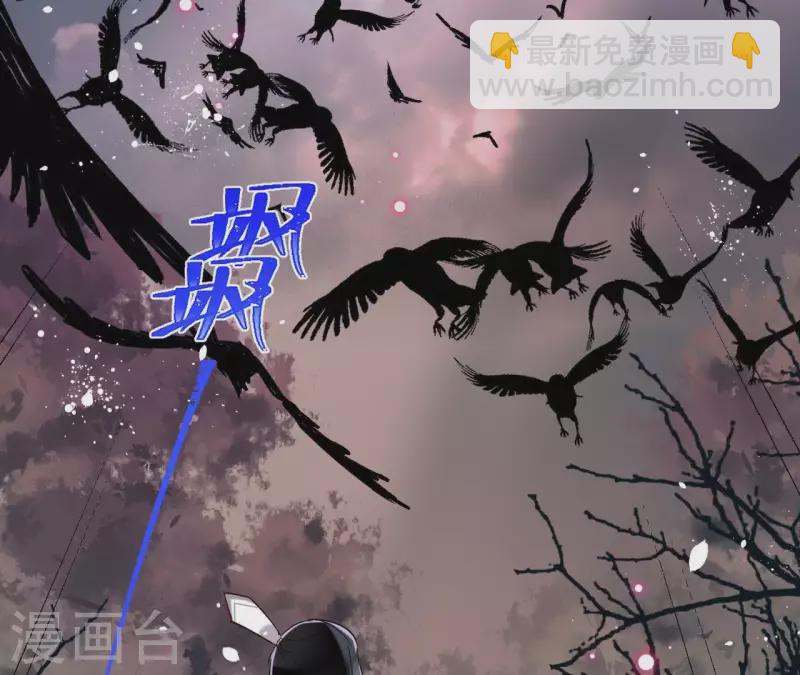 第10话 别怕，有我在(1/2)-第10话