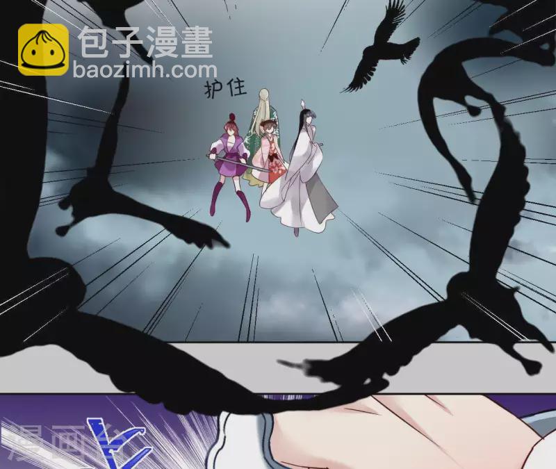 第10话 别怕，有我在(1/2)-第10话