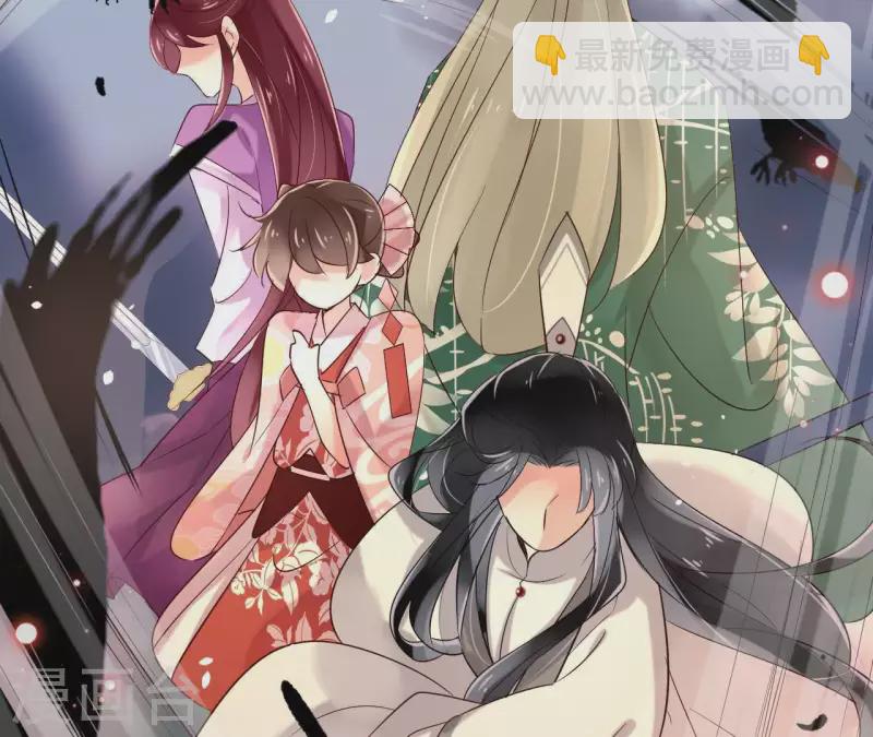 第10话 别怕，有我在(1/2)-第10话