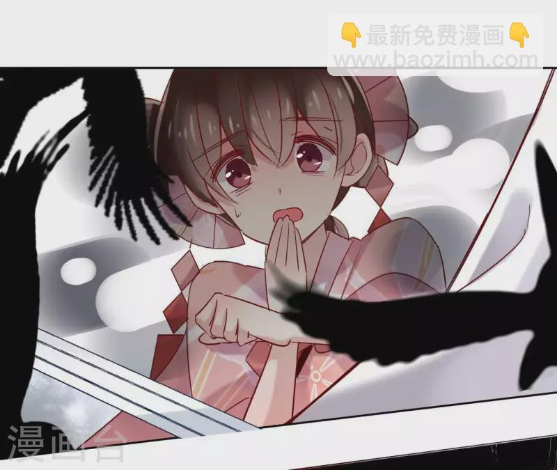 第10话 别怕，有我在(1/2)-第10话