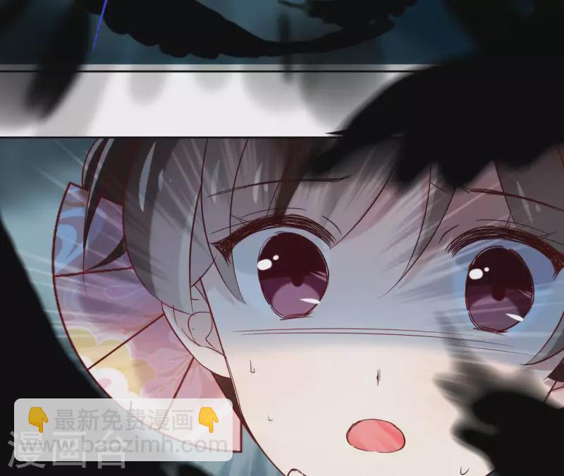 第10话 别怕，有我在(1/2)-第10话