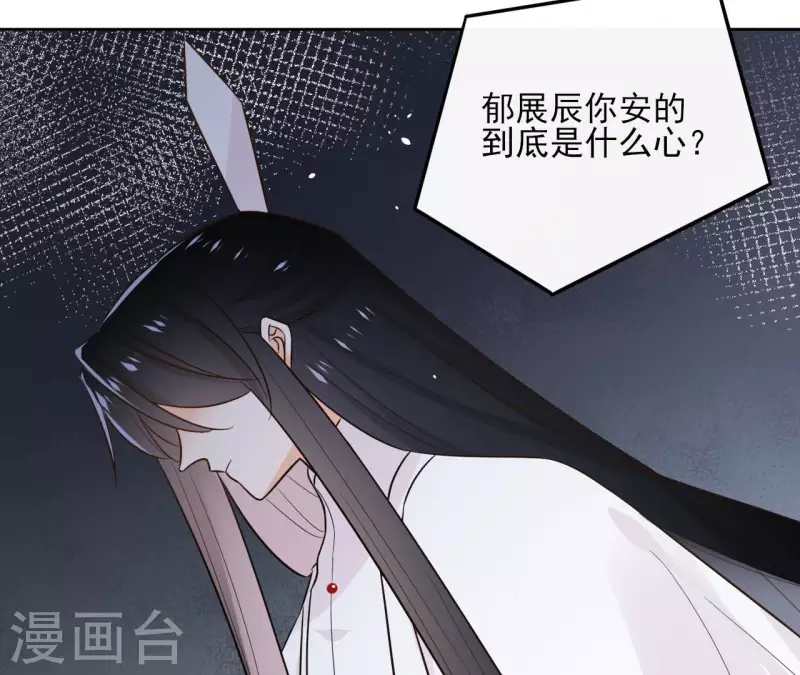 第92话 清场(1/2)-第92话