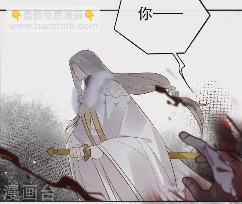 第92话 清场(1/2)-第92话