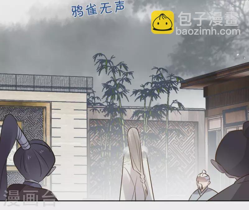 第92话 清场(1/2)-第92话