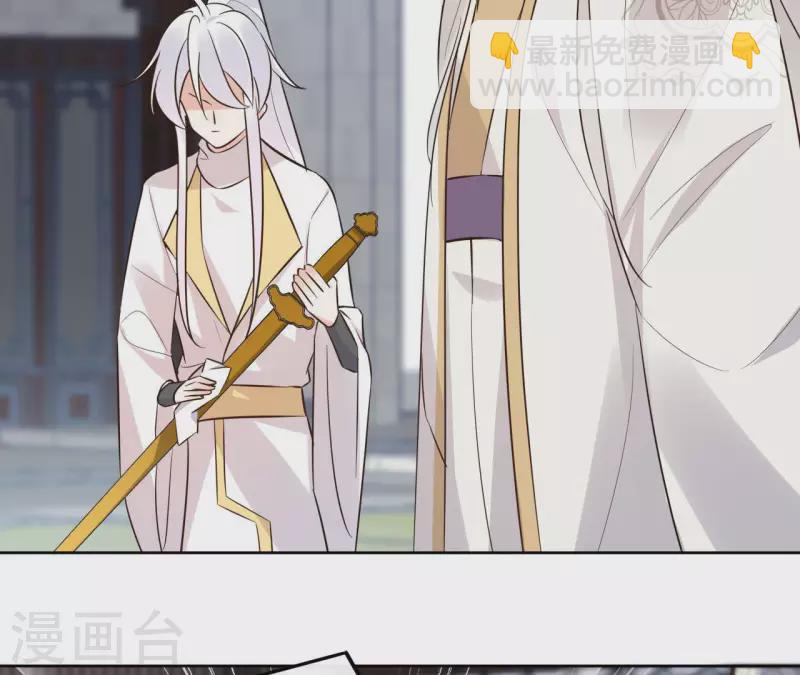 第92话 清场(1/2)-第92话