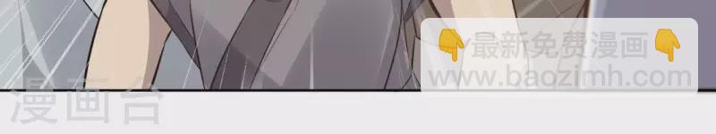 第92话 清场(1/2)-第92话