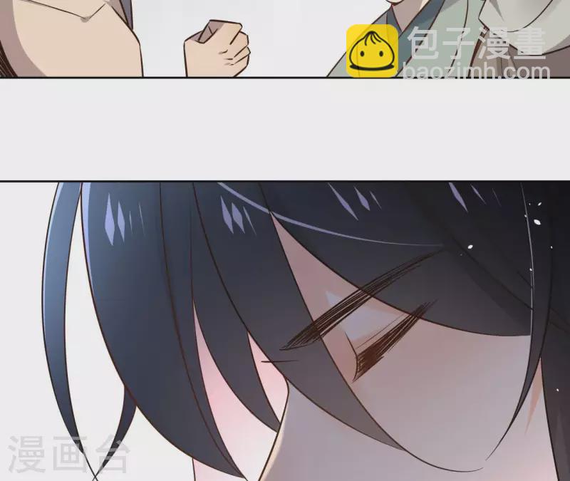 第92话 清场(1/2)-第92话