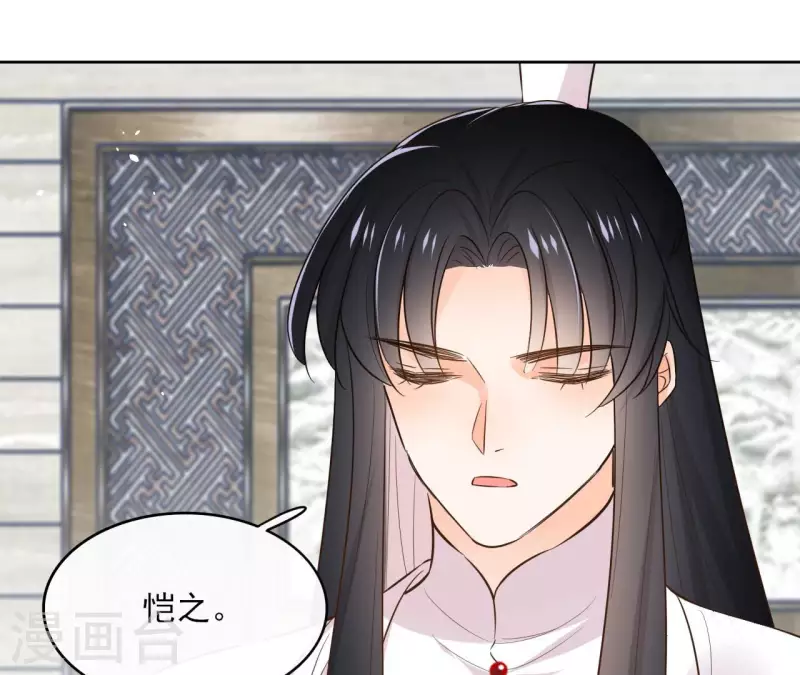 第92话 清场(1/2)-第92话