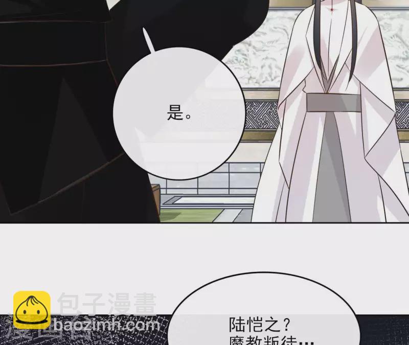 第92话 清场(1/2)-第92话