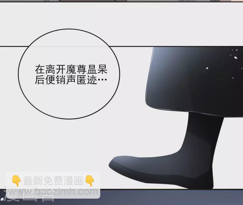 第92话 清场(1/2)-第92话