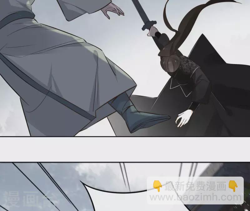 第92话 清场(1/2)-第92话