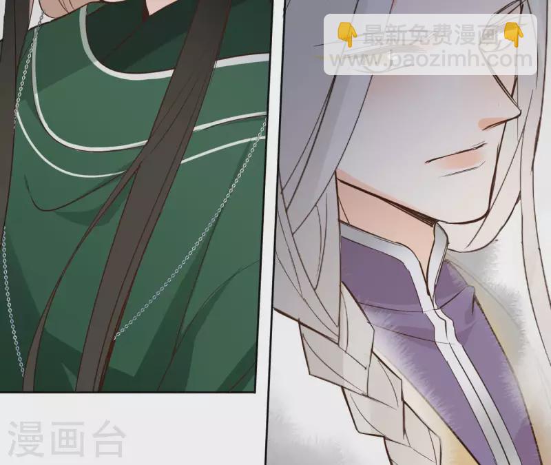 第92话 清场(1/2)-第92话