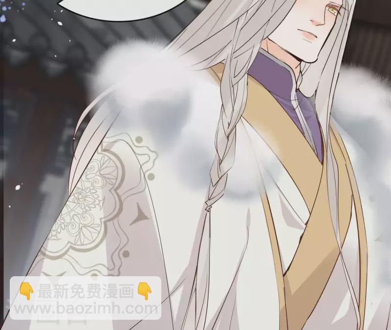 第94话 你甘心？(1/2)-第94话