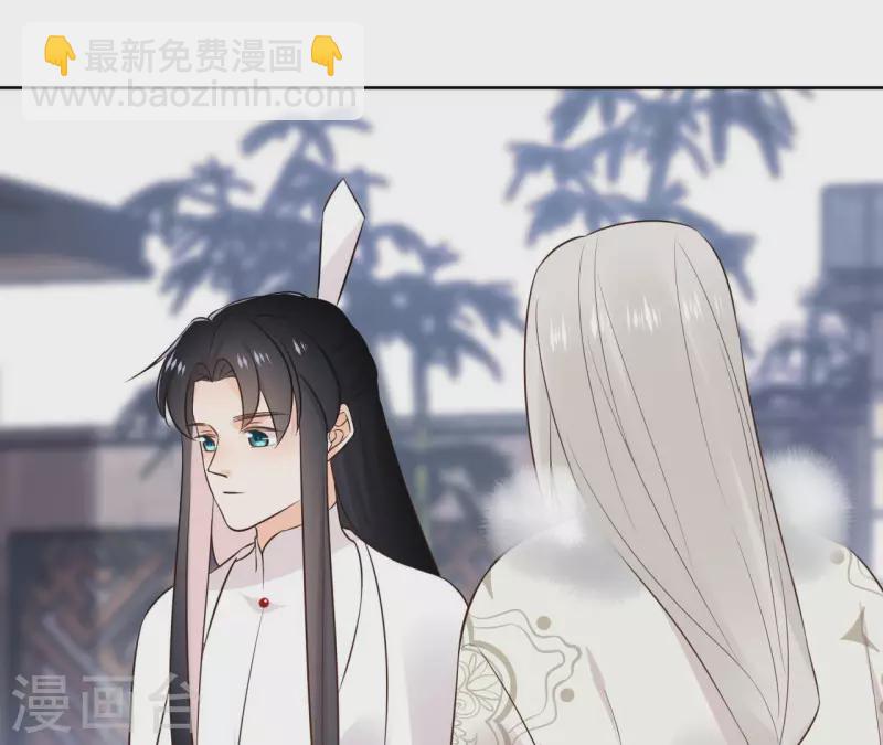 第94话 你甘心？(1/2)-第94话