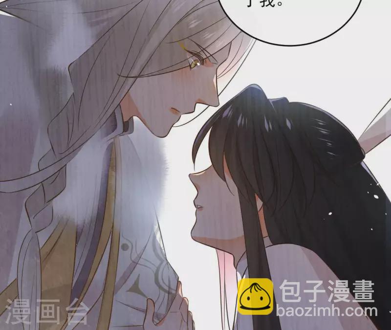 第94话 你甘心？(1/2)-第94话