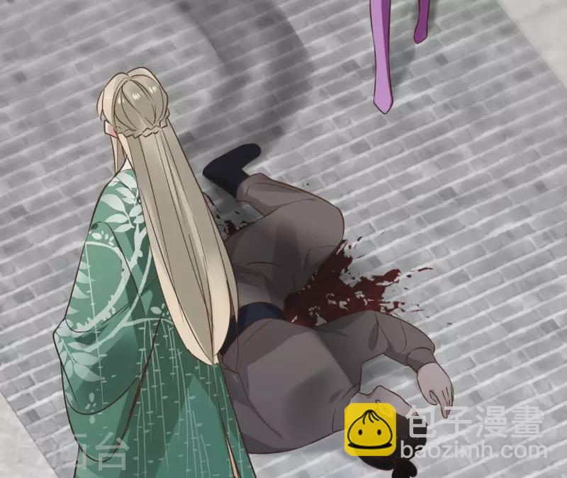 第94话 你甘心？(1/2)-第94话