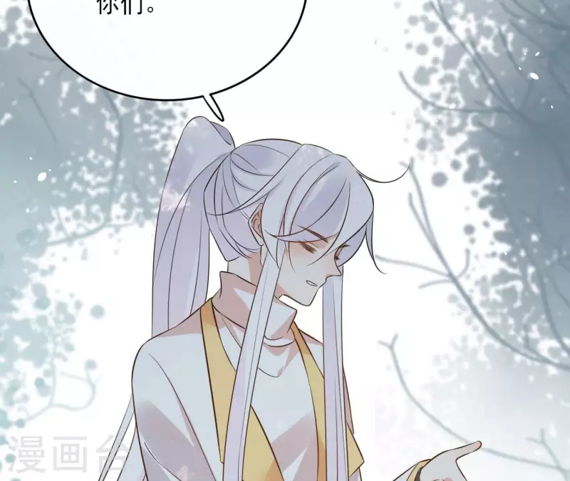 第96话 &rdquo;鸿毛之情&ldquo;(1/2)-第96话