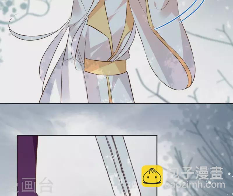 第96话 &rdquo;鸿毛之情&ldquo;(1/2)-第96话