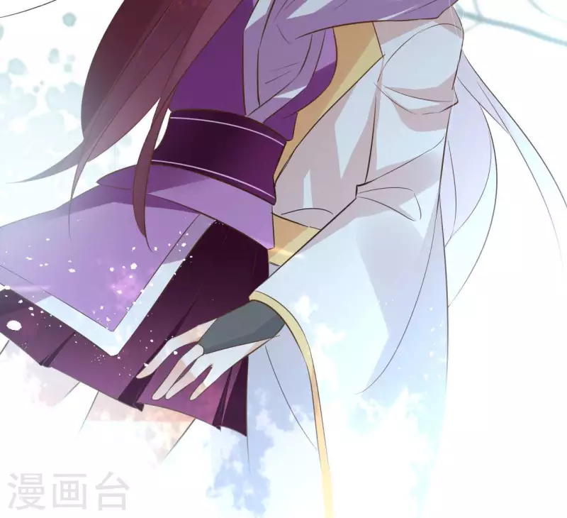 第96话 &rdquo;鸿毛之情&ldquo;(1/2)-第96话