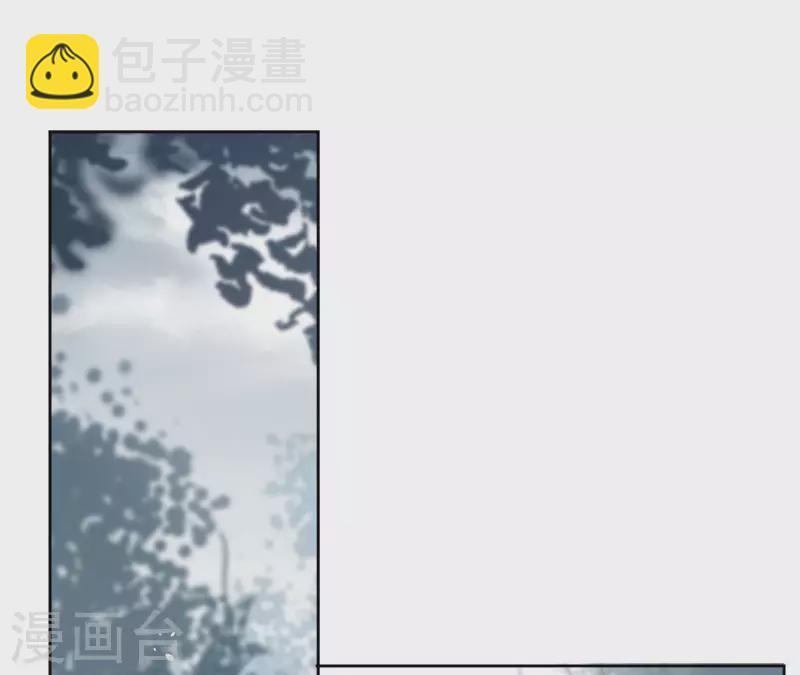 第96话 &rdquo;鸿毛之情&ldquo;(1/2)-第96话