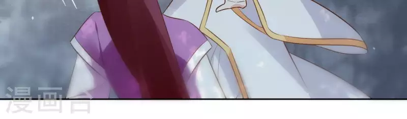 第96话 &rdquo;鸿毛之情&ldquo;(1/2)-第96话