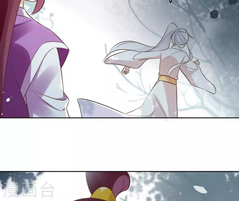 第96话 &rdquo;鸿毛之情&ldquo;(1/2)-第96话