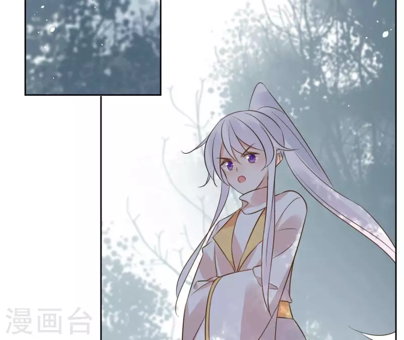 第96话 &rdquo;鸿毛之情&ldquo;(1/2)-第96话