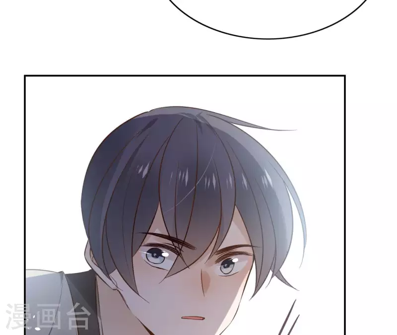 第98话 暗箭难防-第98话