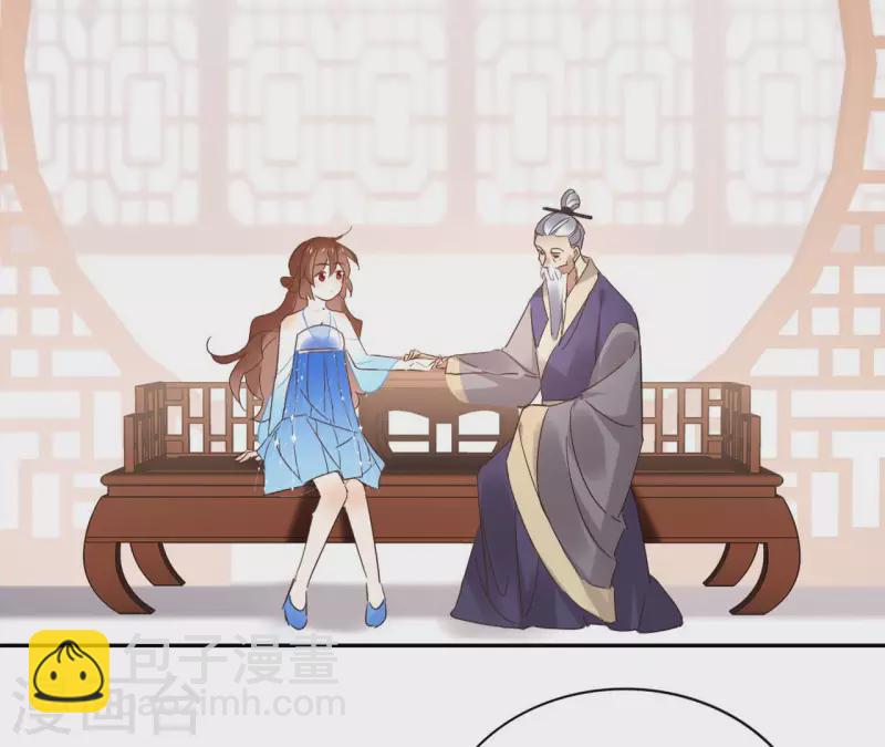 第98话 暗箭难防-第98话