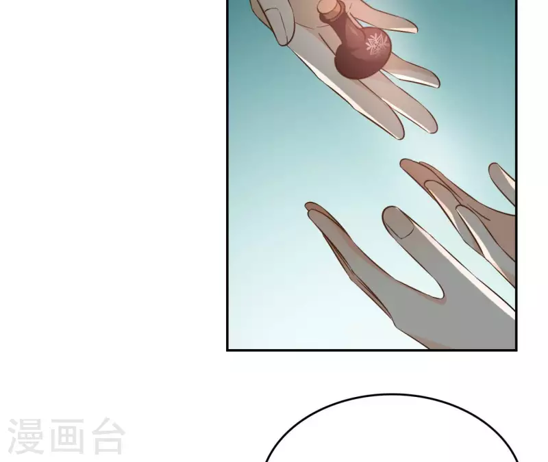 第98话 暗箭难防-第98话