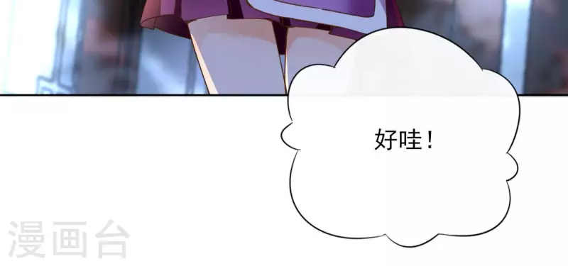 第100话 难道不是吗(1/2)-第100话