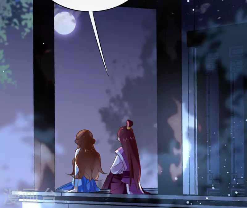 第100话 难道不是吗(1/2)-第100话