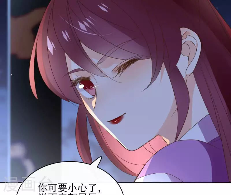 第100话 难道不是吗(1/2)-第100话