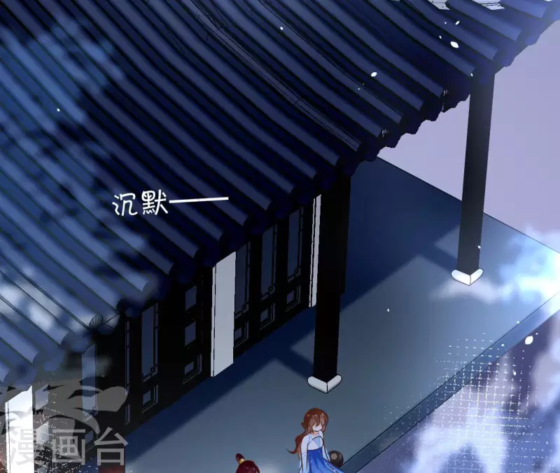 第100话 难道不是吗(1/2)-第100话