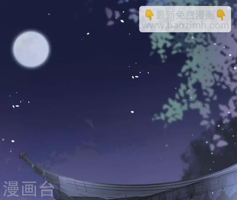 第100话 难道不是吗(1/2)-第100话