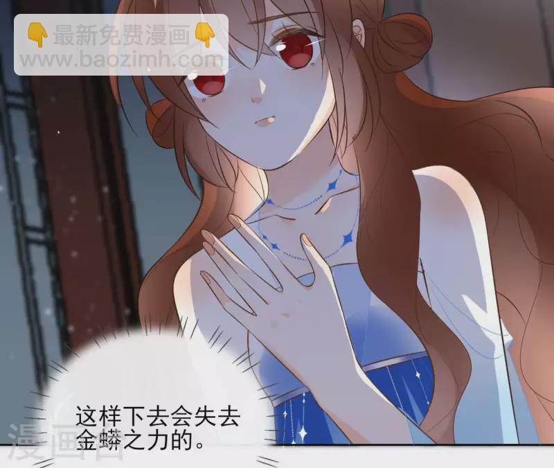 第100话 难道不是吗(1/2)-第100话