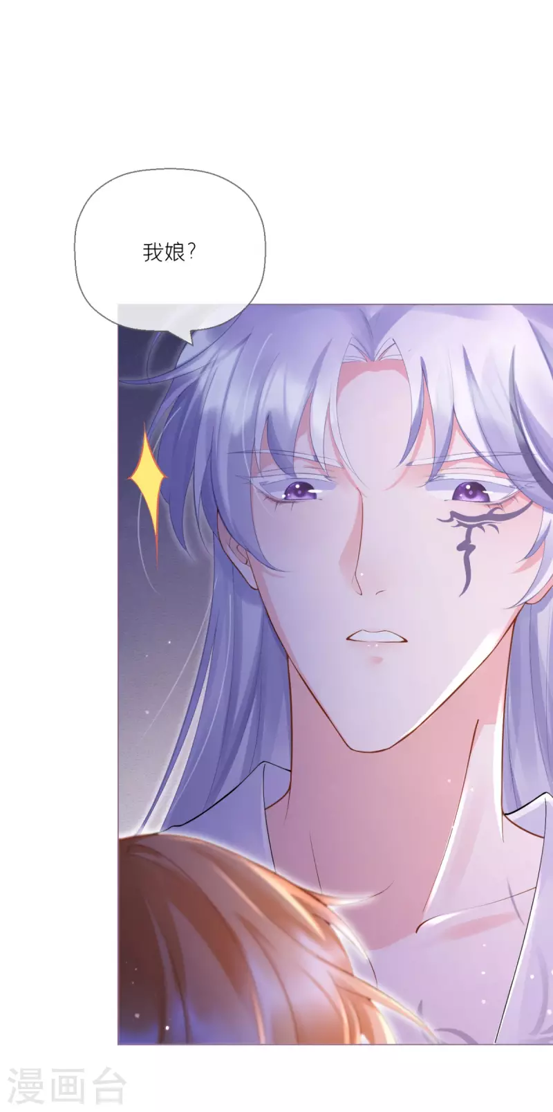 第9话 洛编剧的脑洞(1/2)-第12话