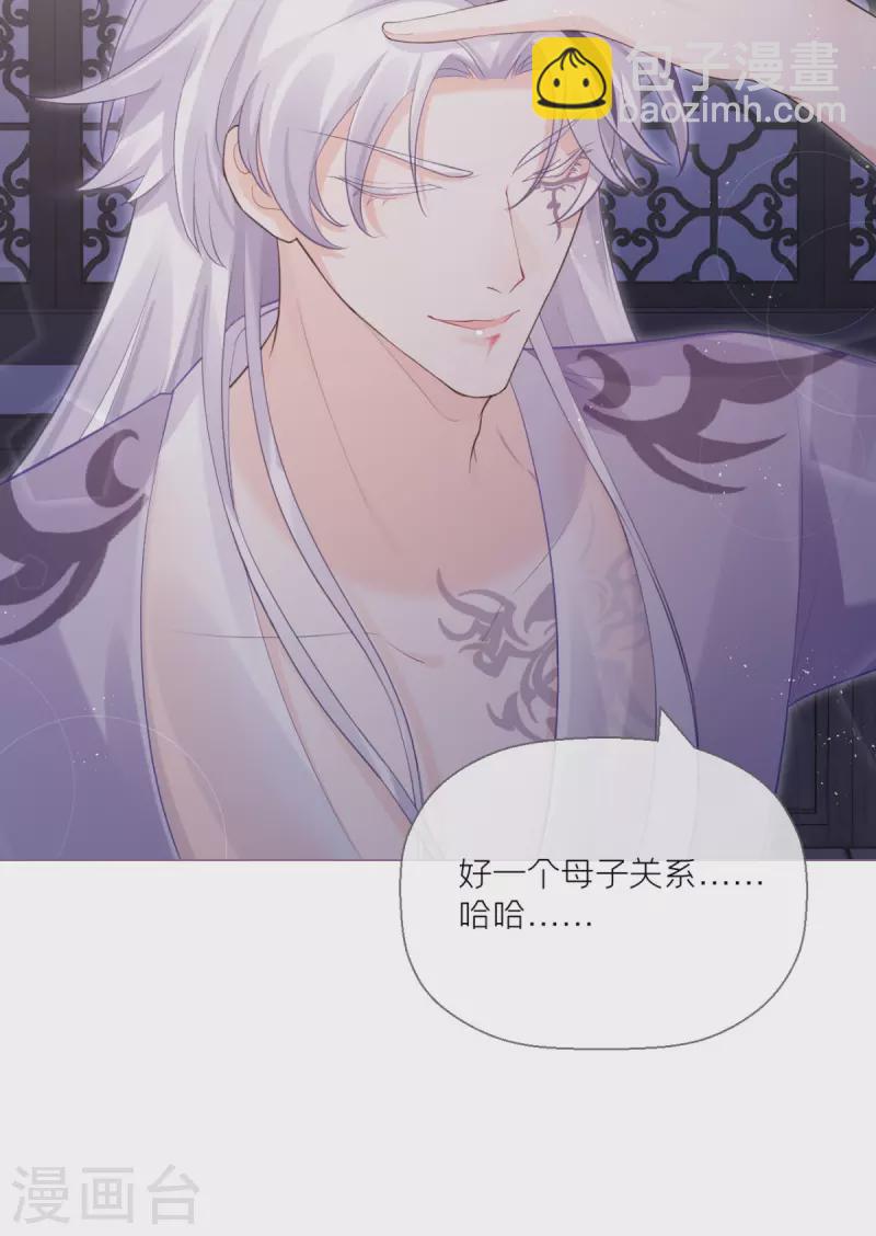 第9话 洛编剧的脑洞(1/2)-第12话