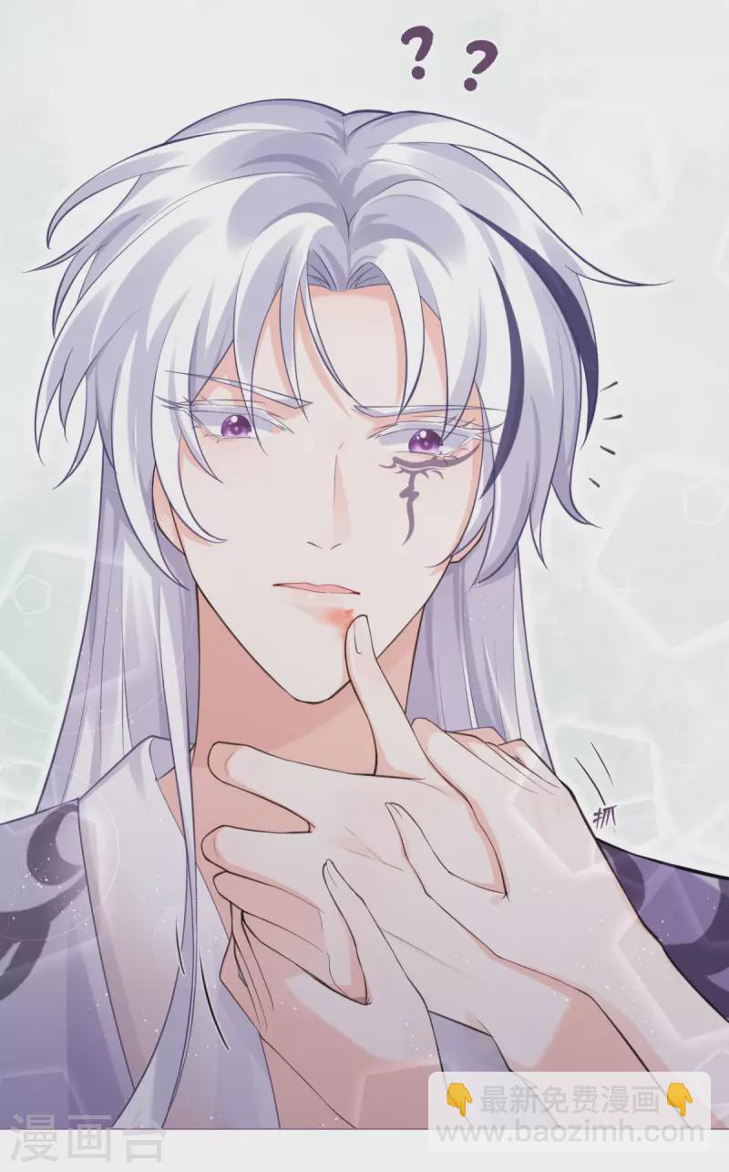 第9话 洛编剧的脑洞(1/2)-第12话