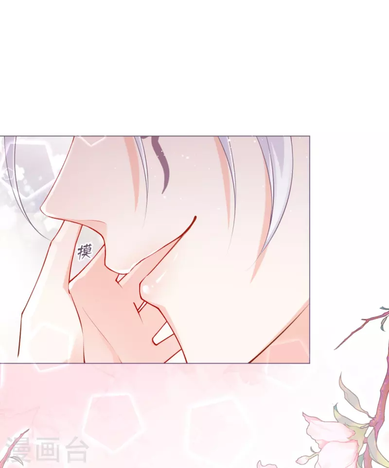 第15话 贴心大棉袄(1/2)-第18话