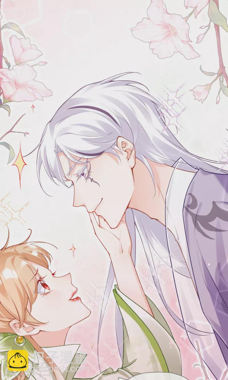 第15话 贴心大棉袄(1/2)-第18话