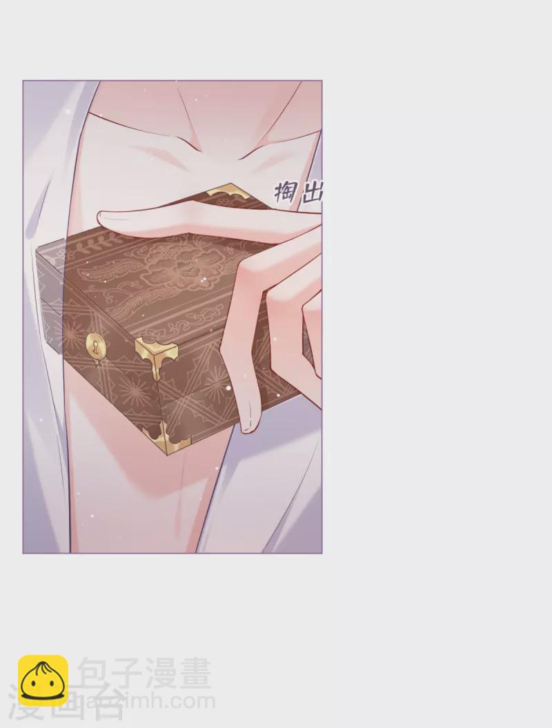 第15话 贴心大棉袄(1/2)-第18话