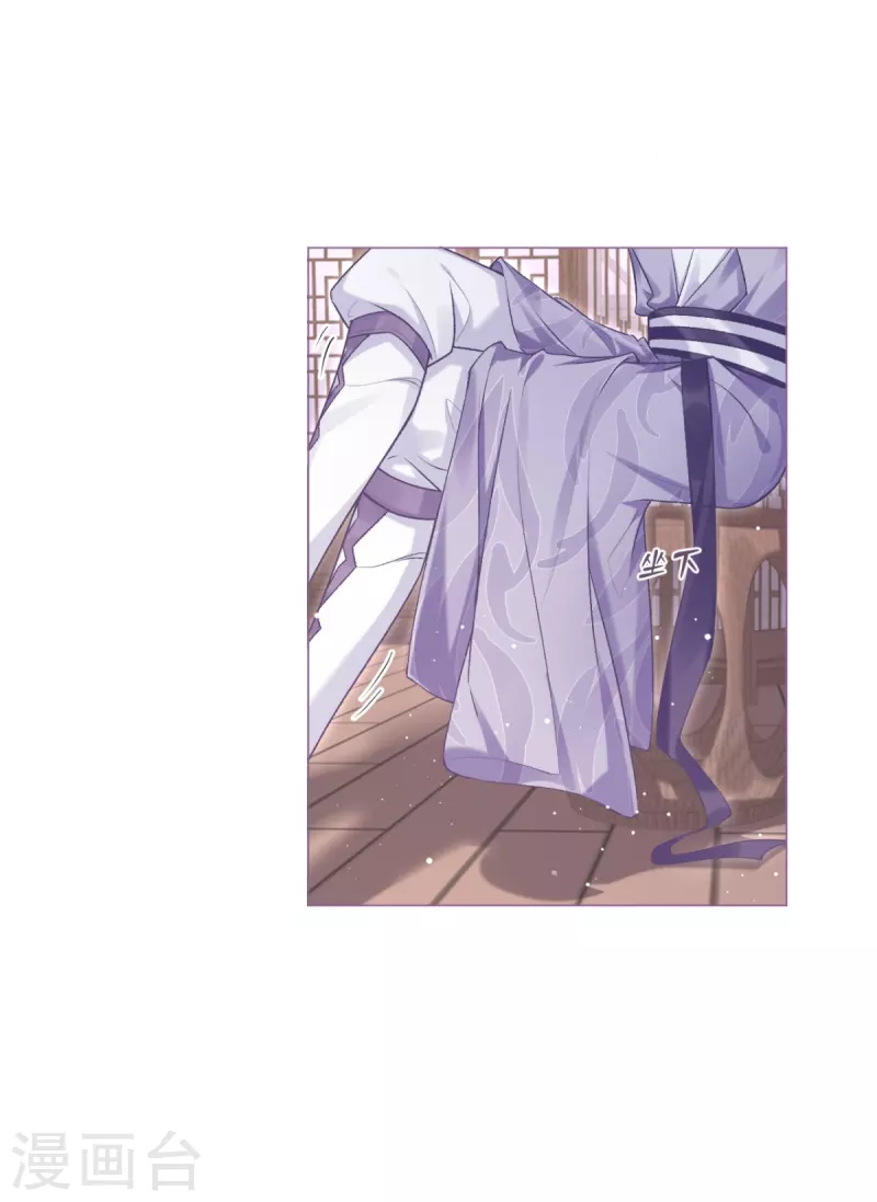 第15话 贴心大棉袄(1/2)-第18话