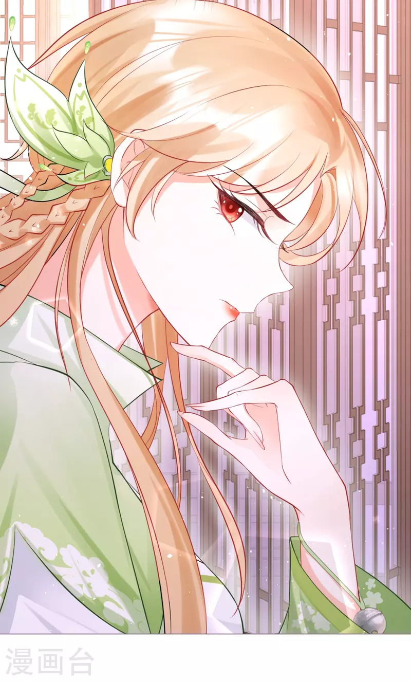 第15话 贴心大棉袄(1/2)-第18话