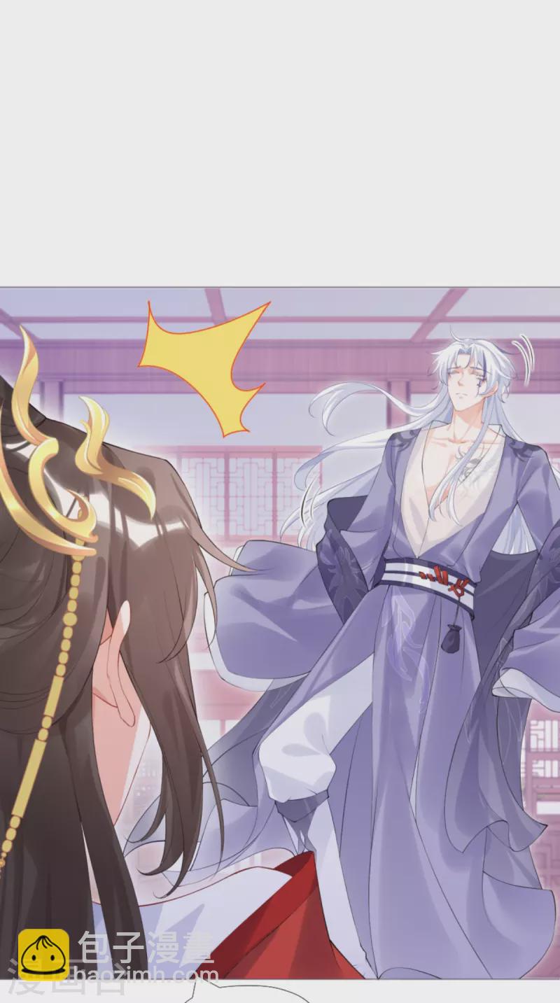 第41话 戏精对戏精(1/2)-第52话