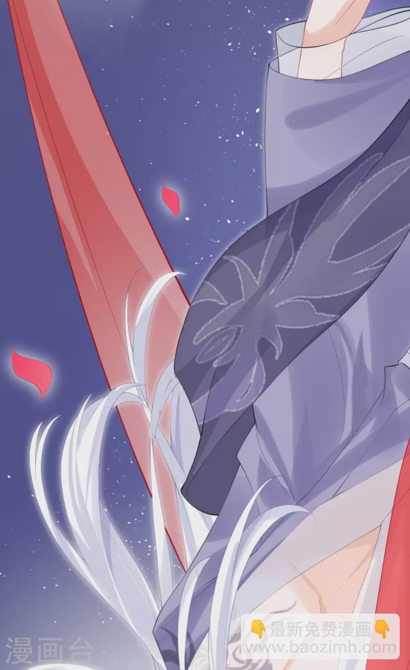 第41话 戏精对戏精(1/2)-第52话