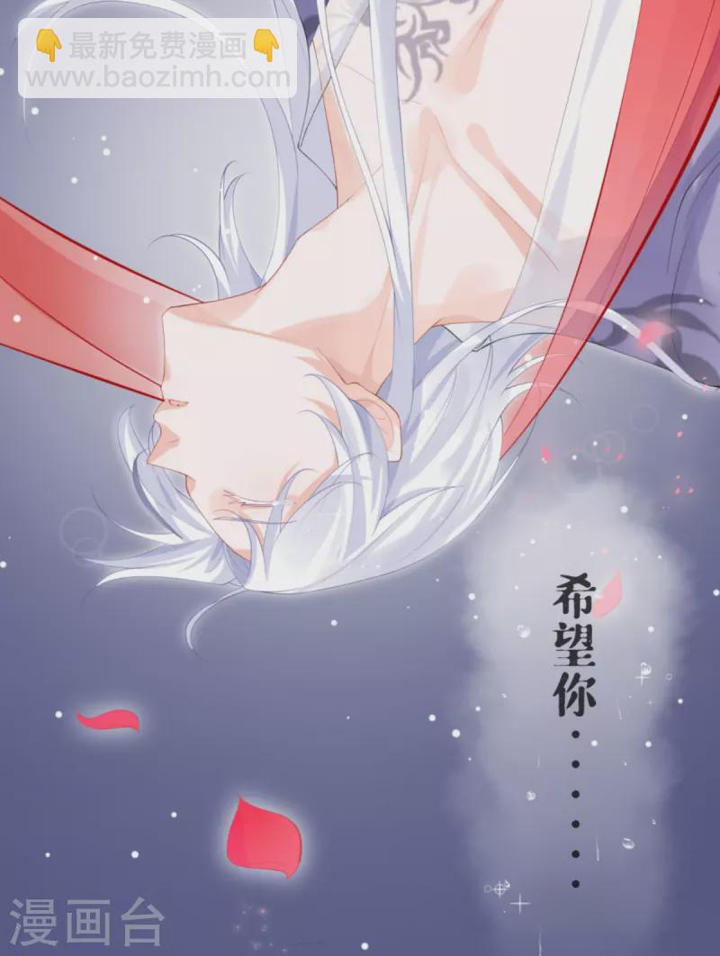 第41话 戏精对戏精(1/2)-第52话