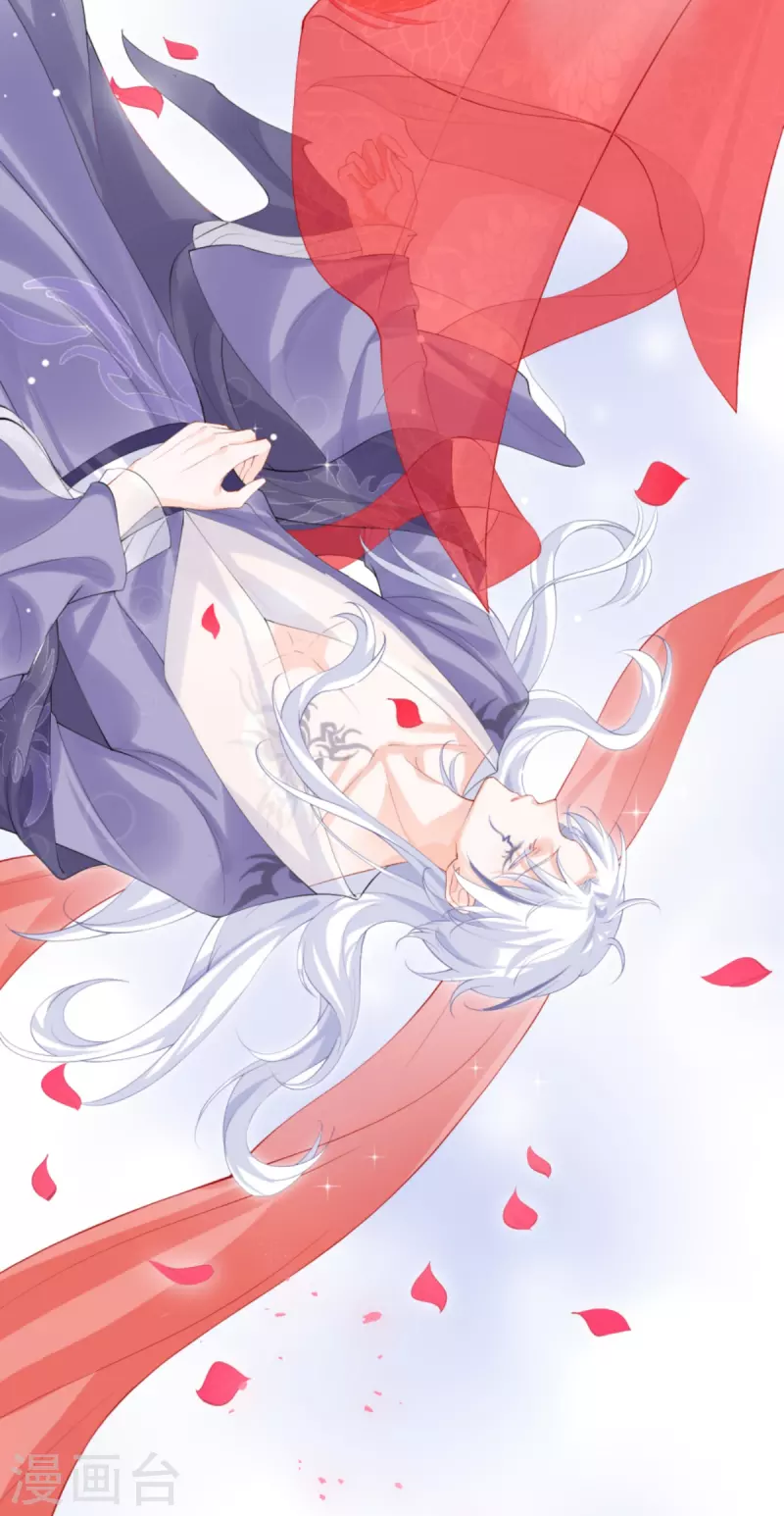 第41话 戏精对戏精(1/2)-第52话