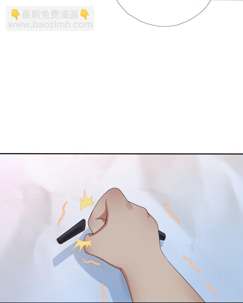 第8话 我抄我自己？-第12话