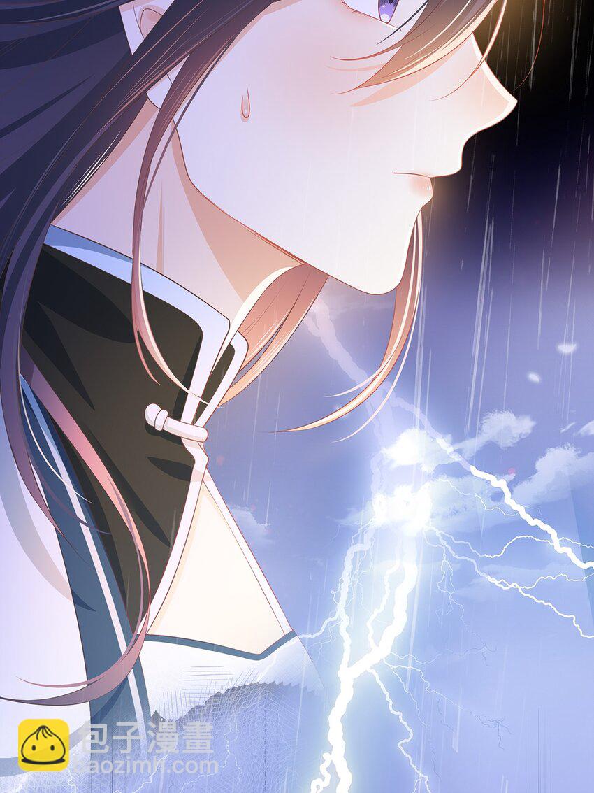 第8话 我抄我自己？-第12话